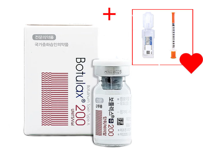 Botulax 200 Units